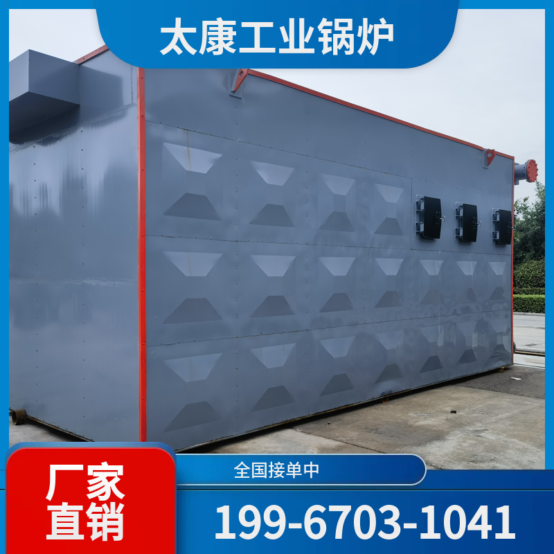 南阳燃气余热锅炉